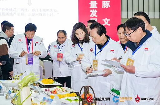 火锅盛宴:2024企阳火锅展的精彩瞬间