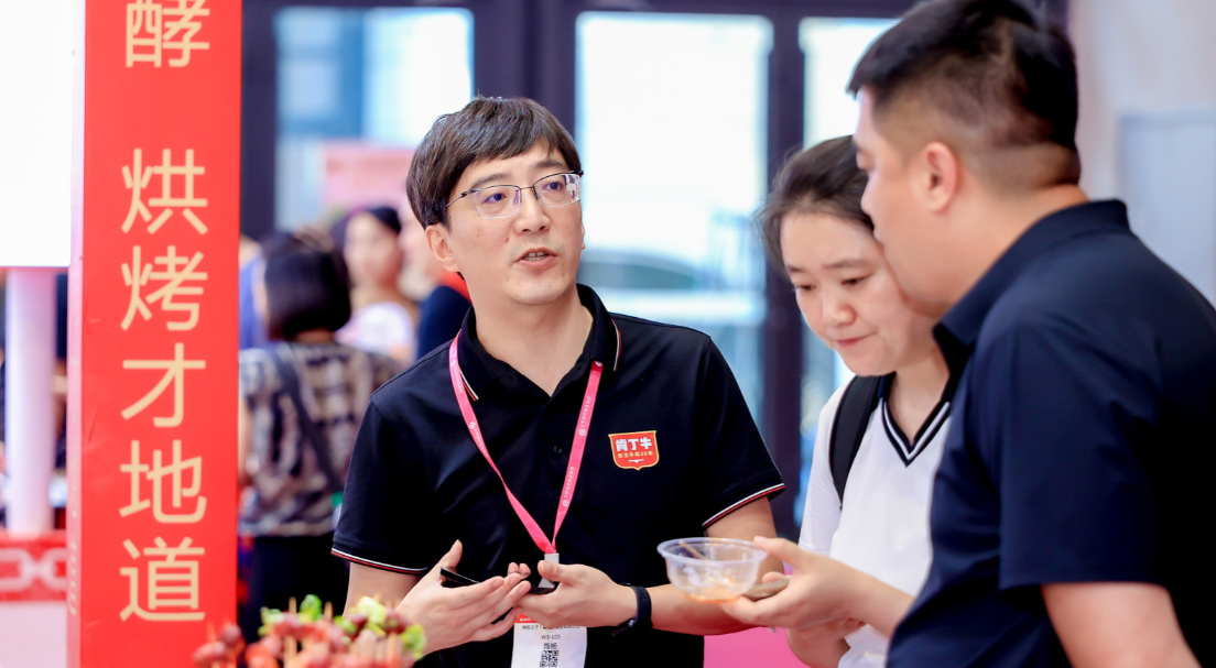 以赛促产，以技提品一2025第四届天津烹饪技能竞赛邀您见证团餐产业新未来